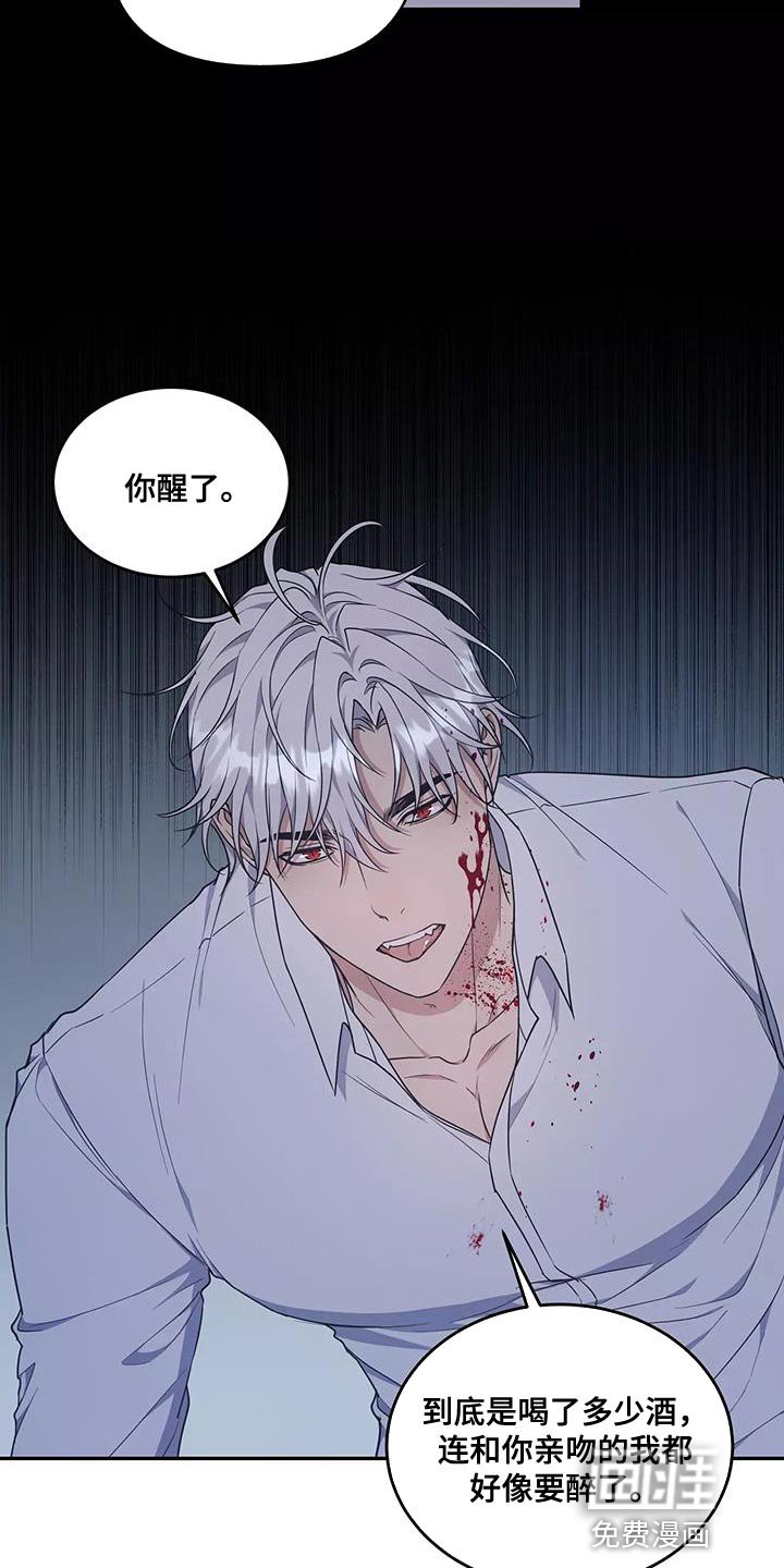 第51章：绝对不会放手