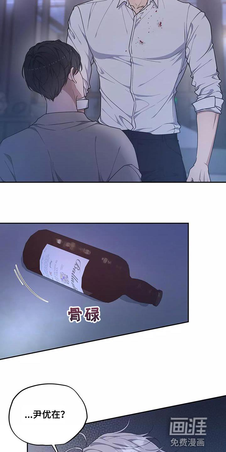第51章：绝对不会放手