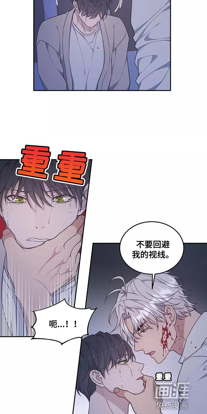 第51章：绝对不会放手