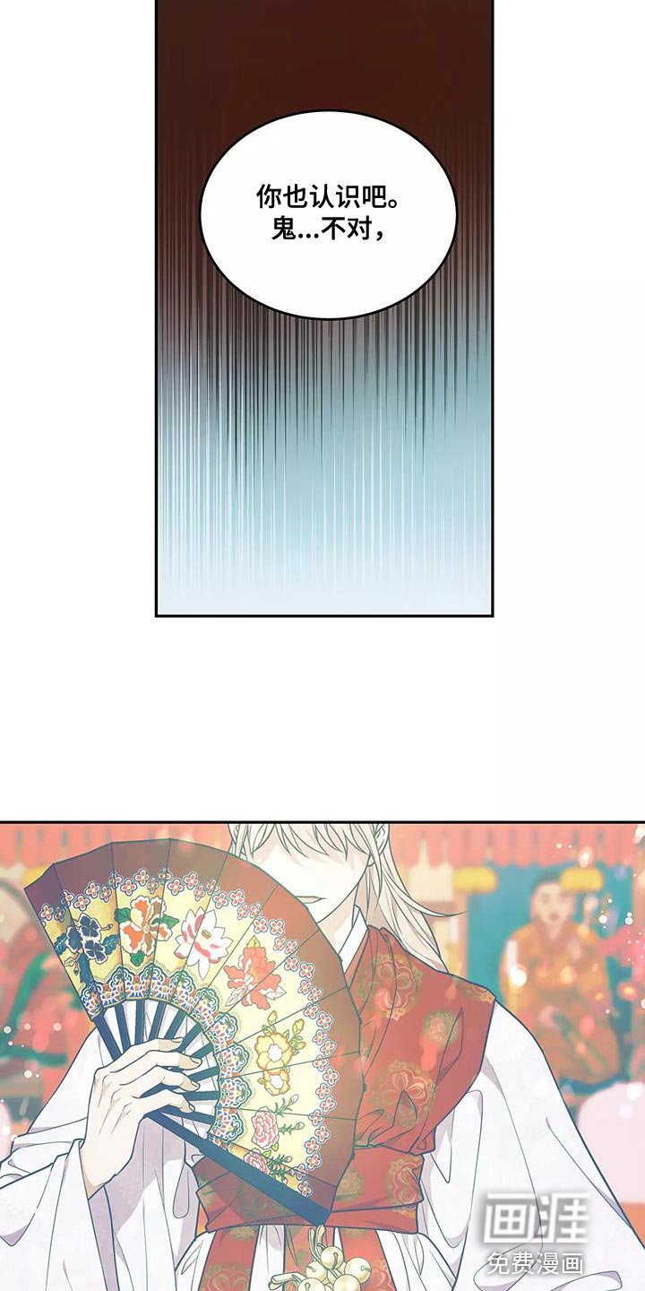 第51章：绝对不会放手