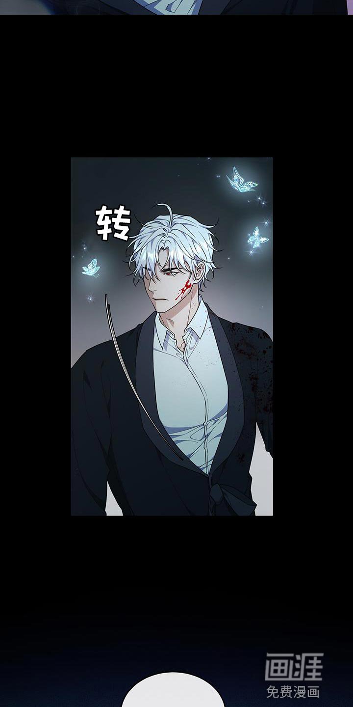 第53章：全都相信
