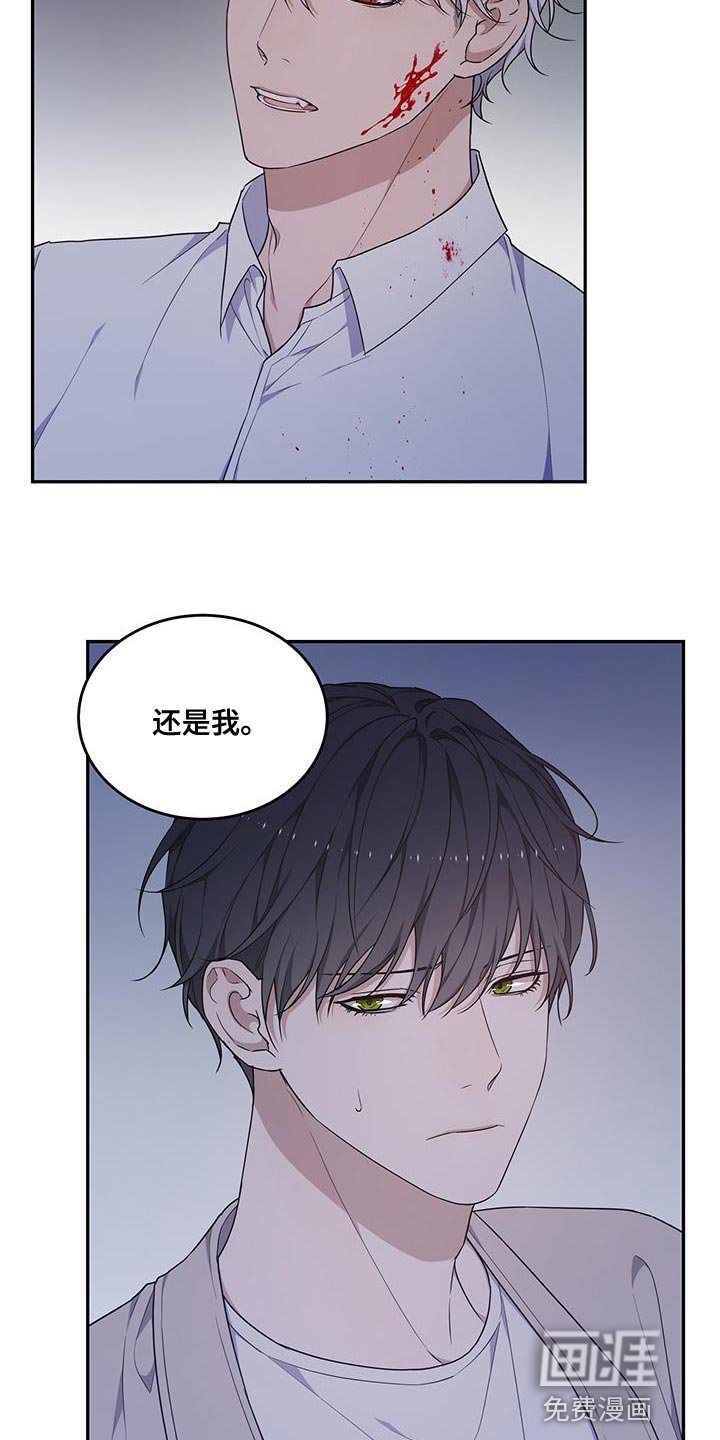 第53章：全都相信