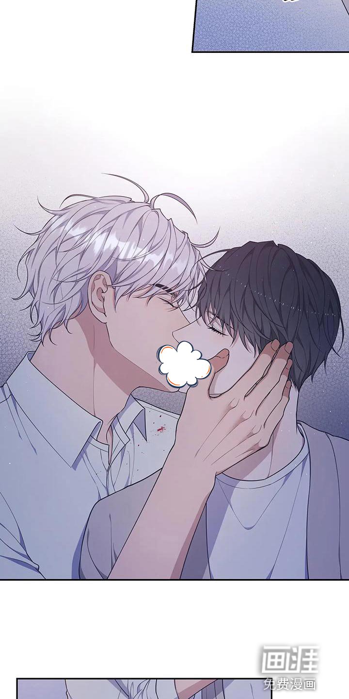 第54章：忍不下去了