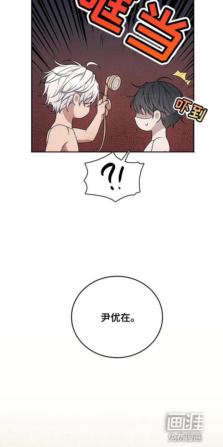 第56章：预知梦