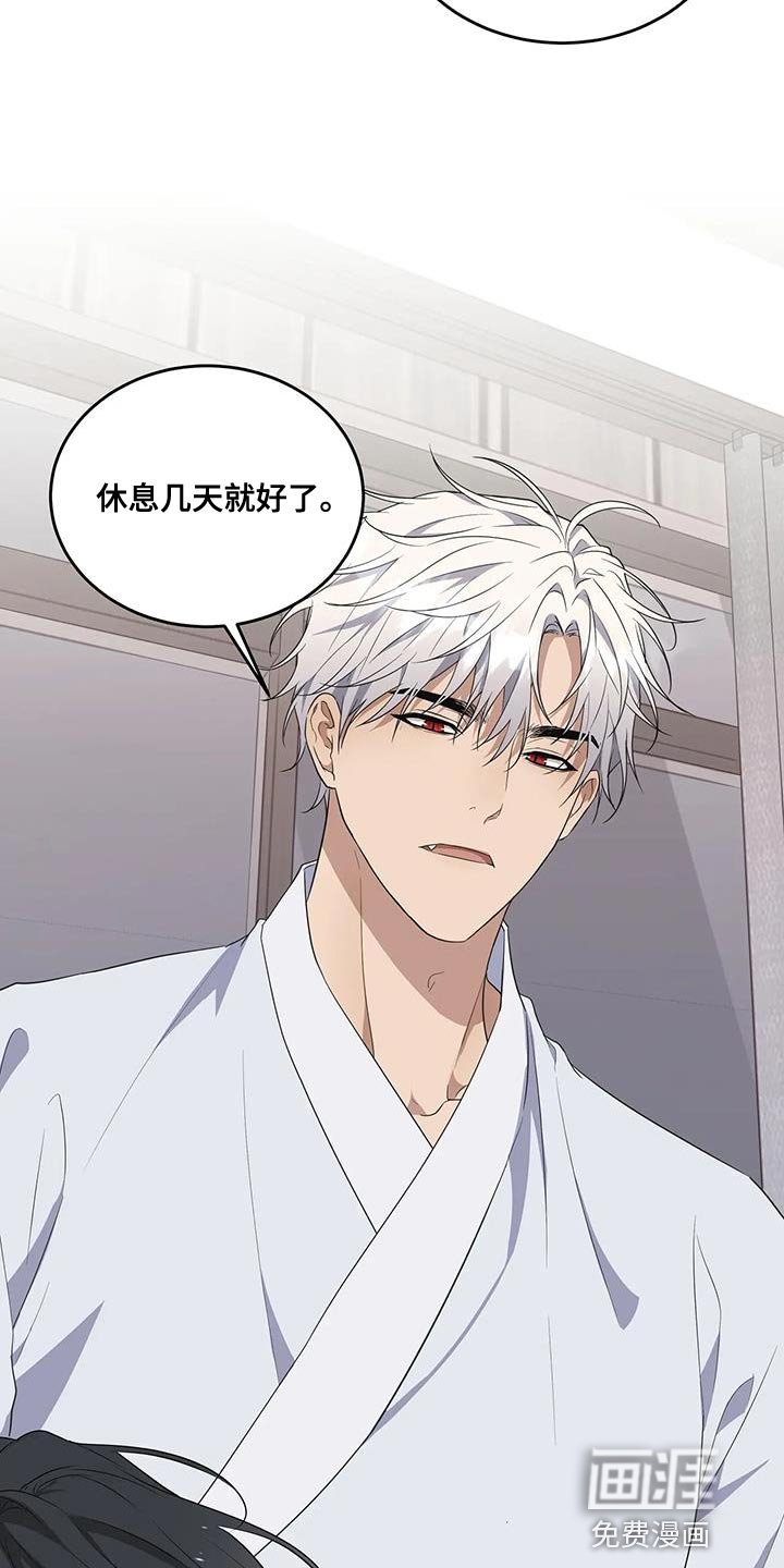 第57章：让我留在你身边（第一季完结）
