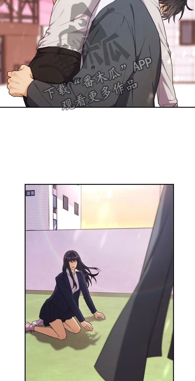 第6章：拯救智慧