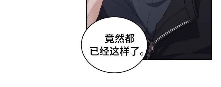 第7章：唤醒的方法