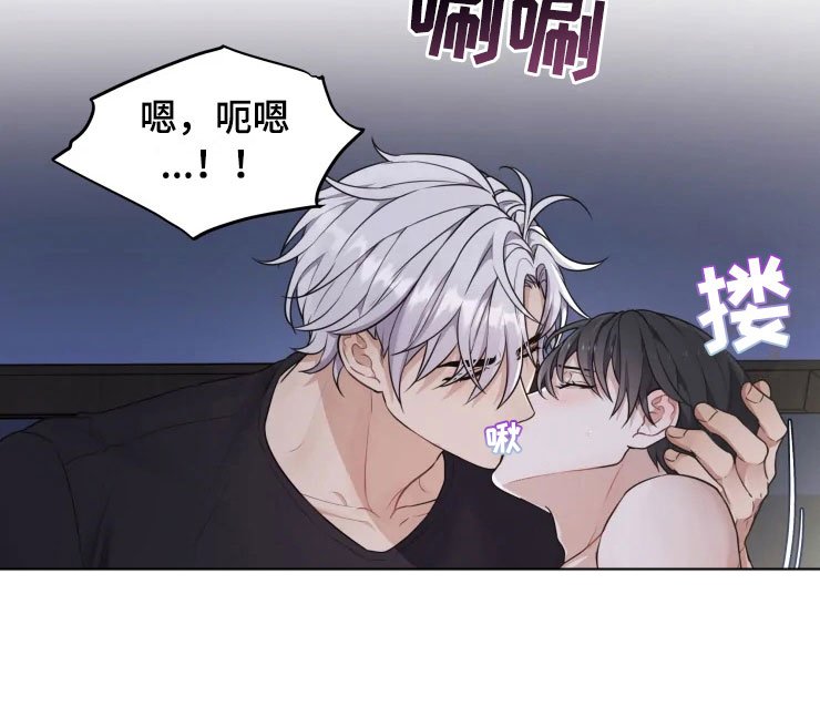第8章：不知所措