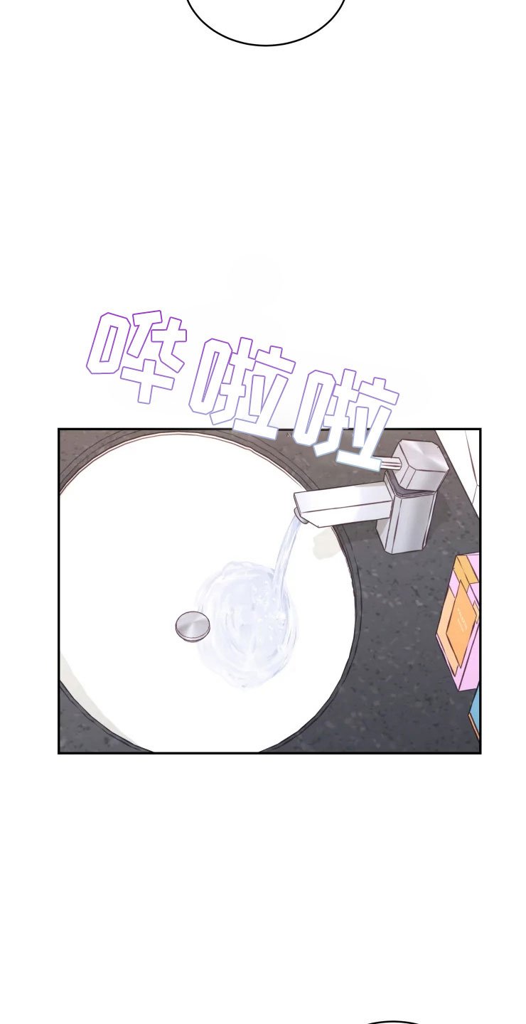 第8章：不知所措
