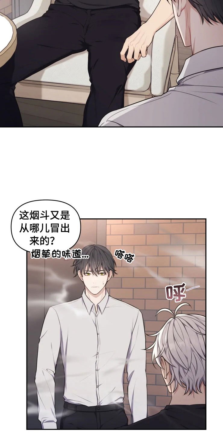 第9章：心动的声音