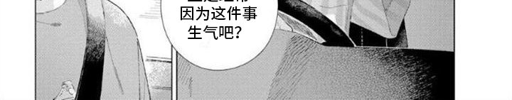 第11章：最后一次