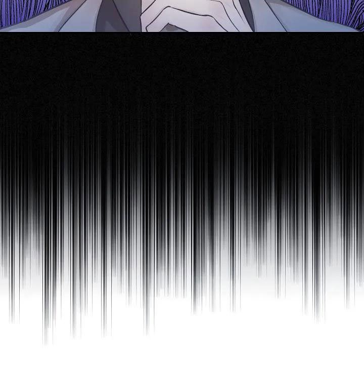 第1章：他的眼神