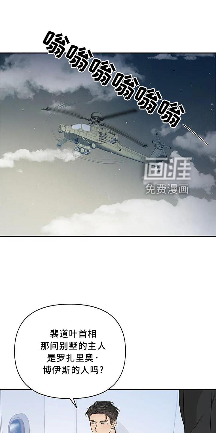 第10章：观察