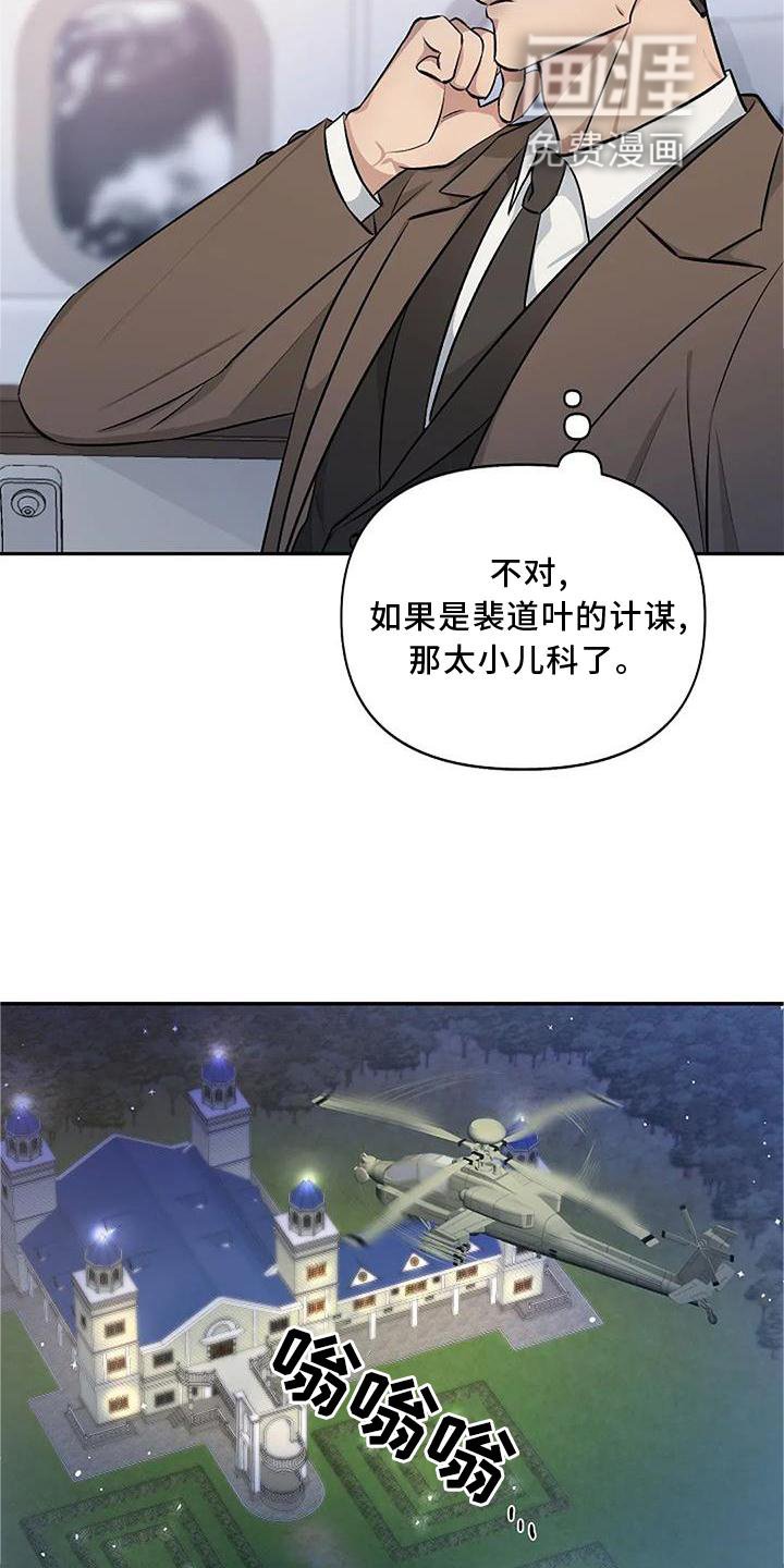 第10章：观察