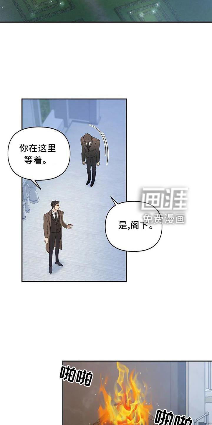 第10章：观察