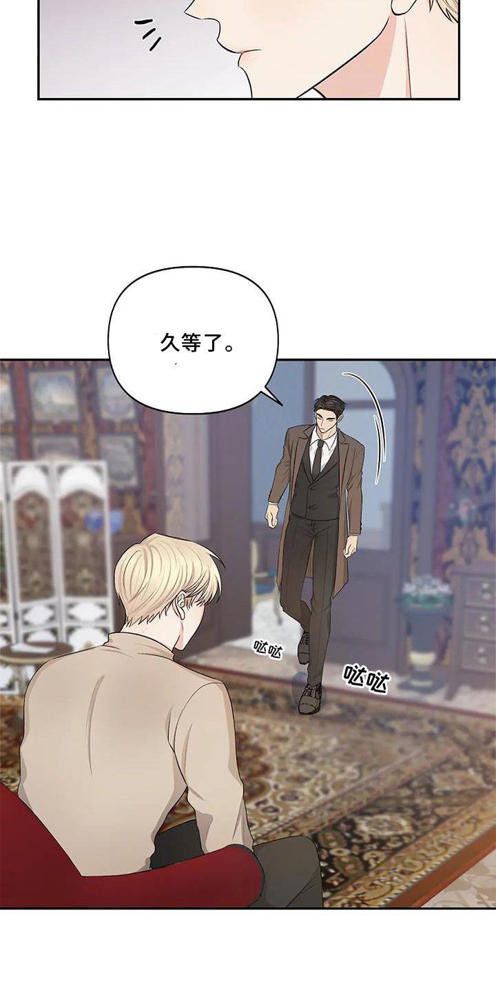 第10章：观察
