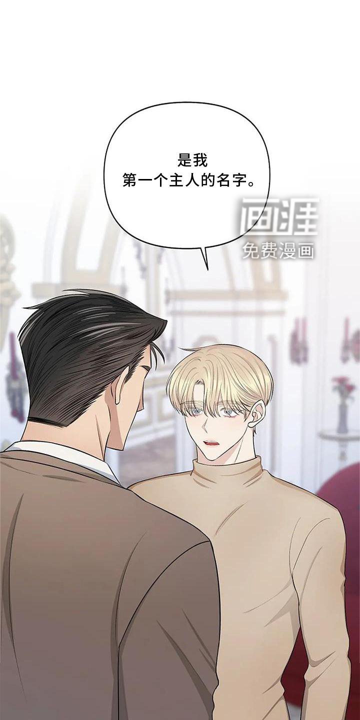 第10章：观察