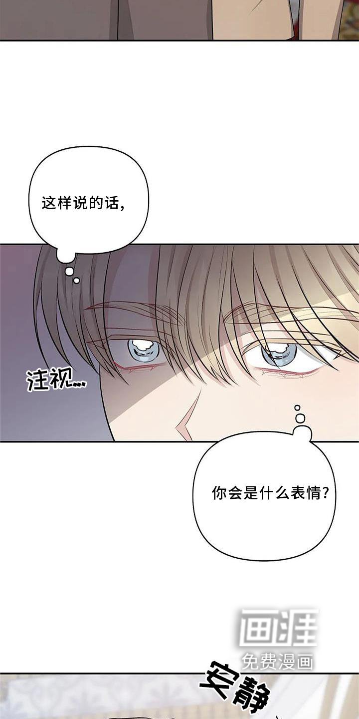 第10章：观察