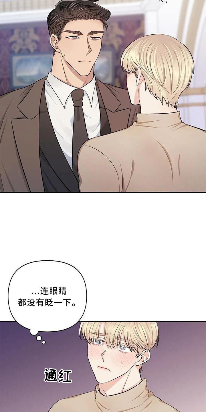第10章：观察