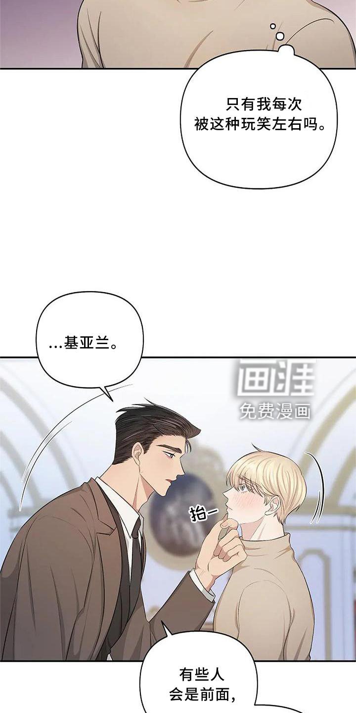 第10章：观察