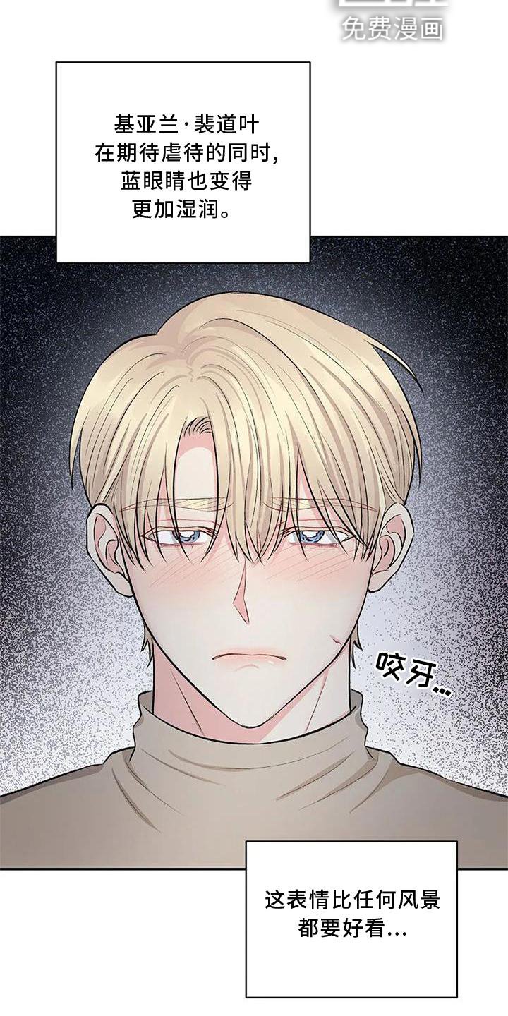 第10章：观察