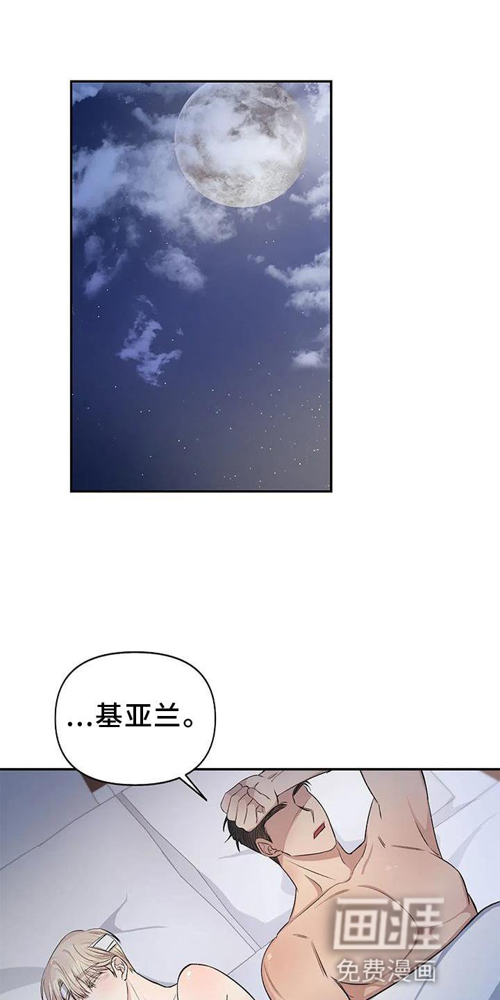 第14章：感动
