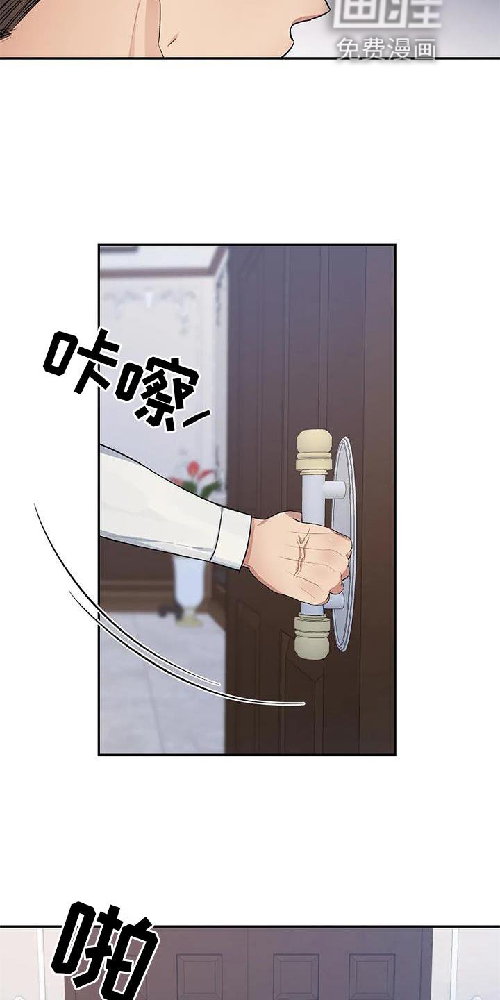 第14章：感动