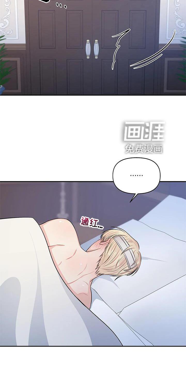 第14章：感动