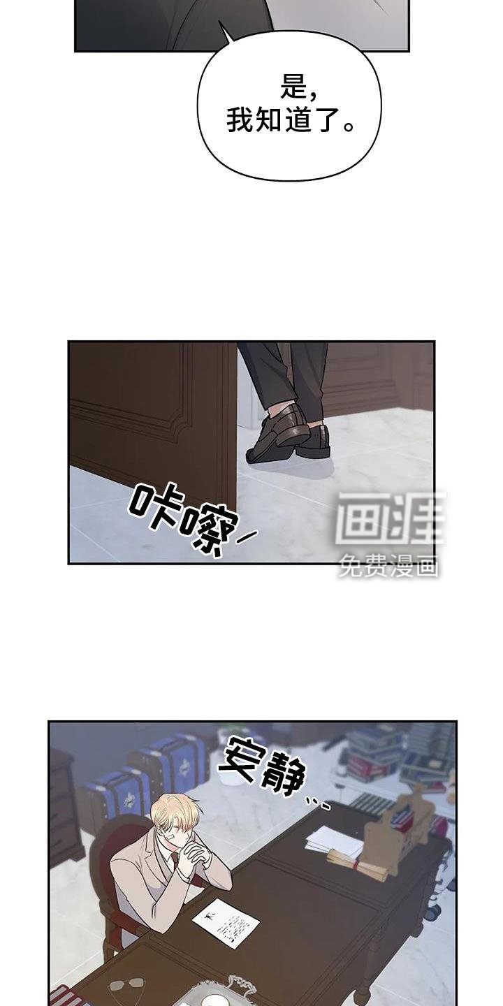 第14章：感动