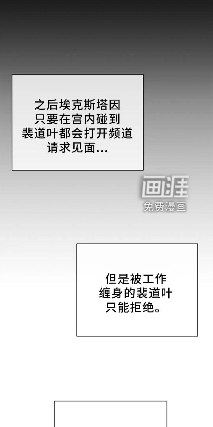 第14章：感动