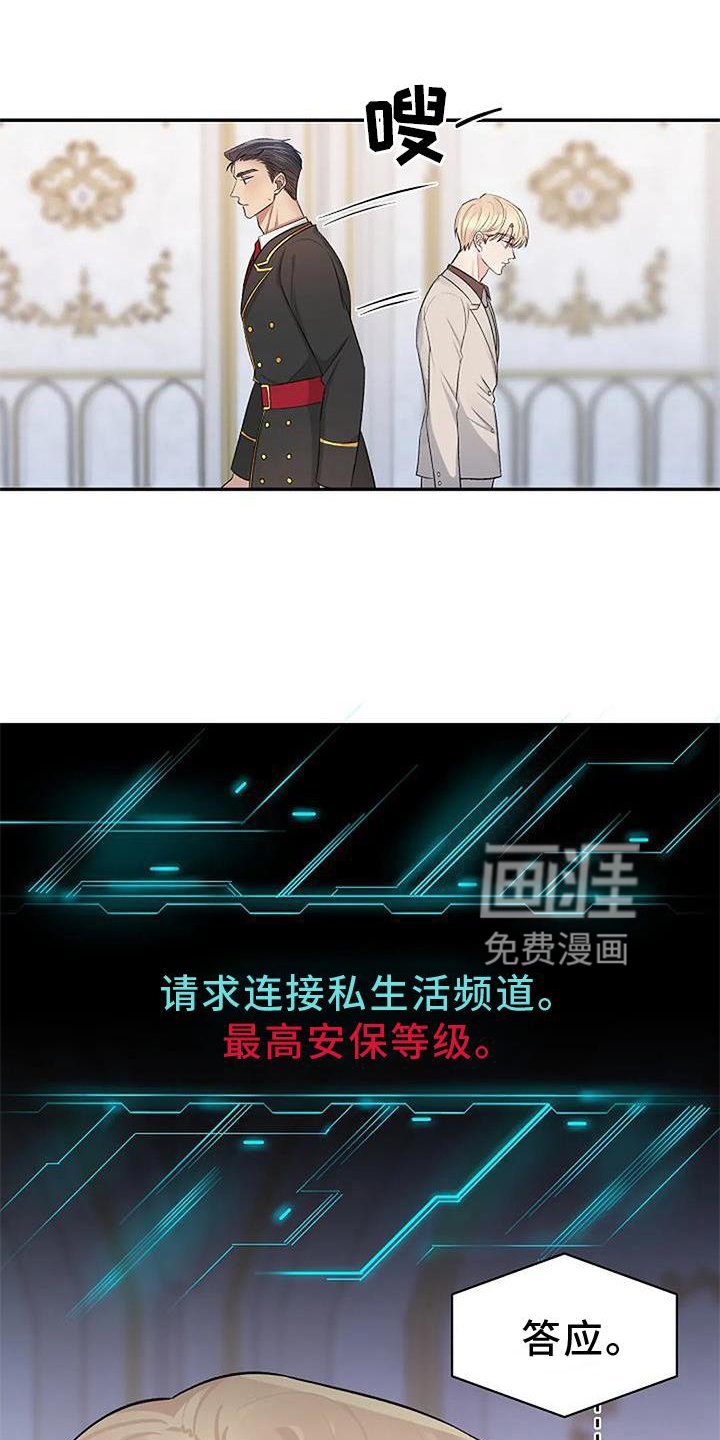 第15章：换个地点