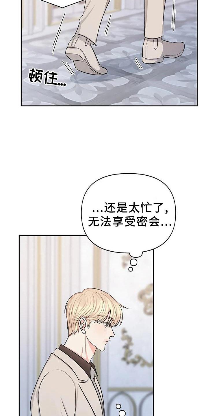 第15章：换个地点