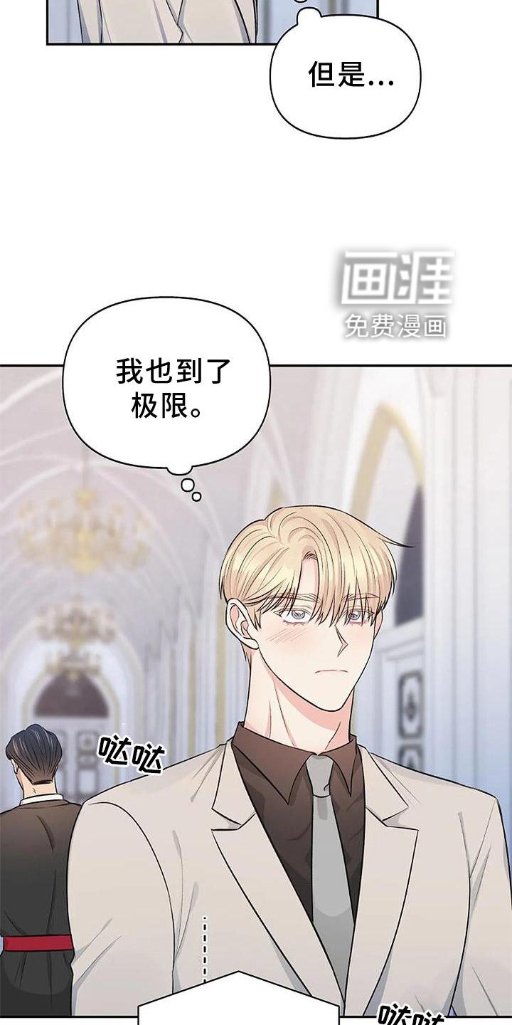 第15章：换个地点