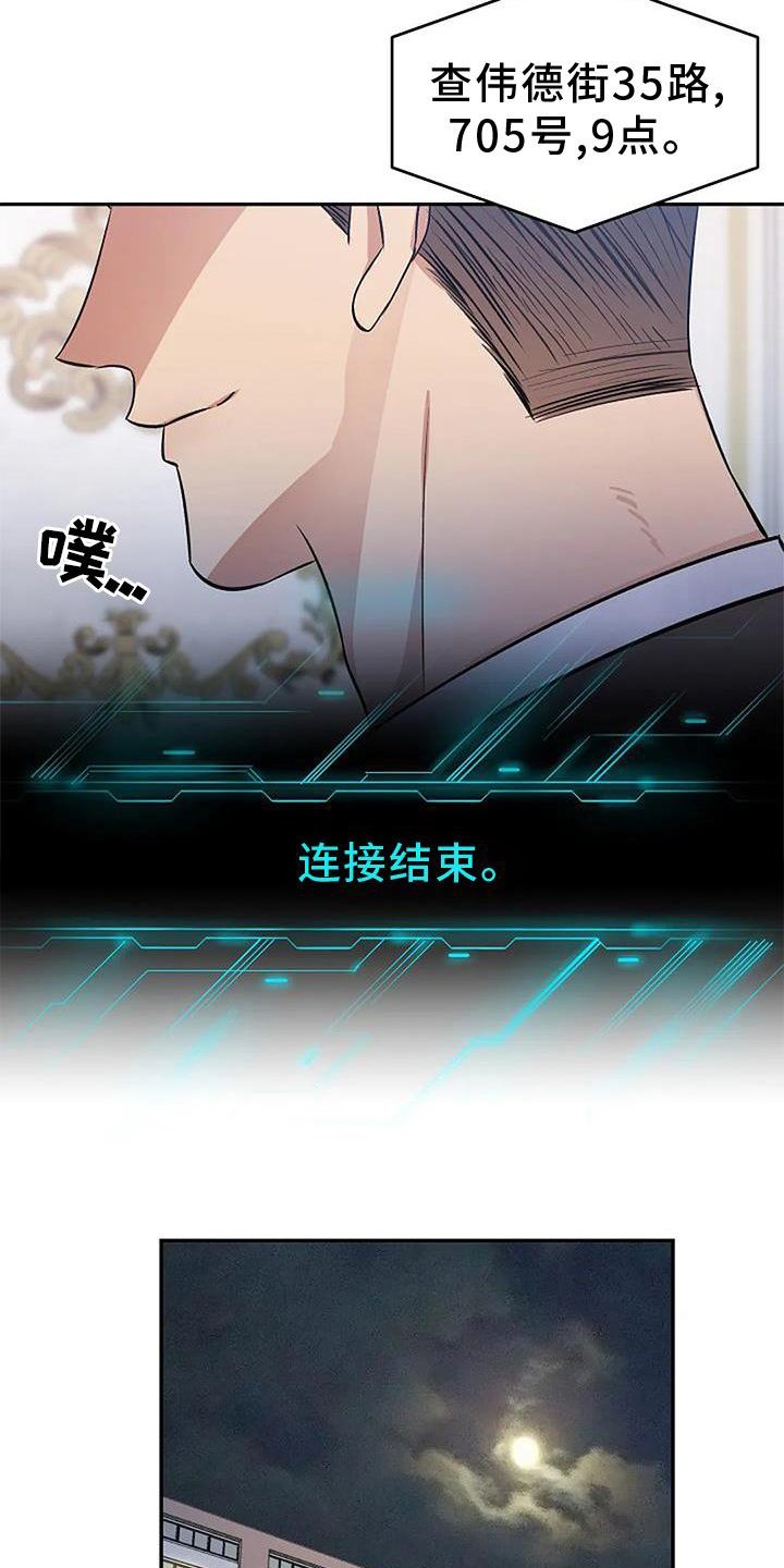 第15章：换个地点