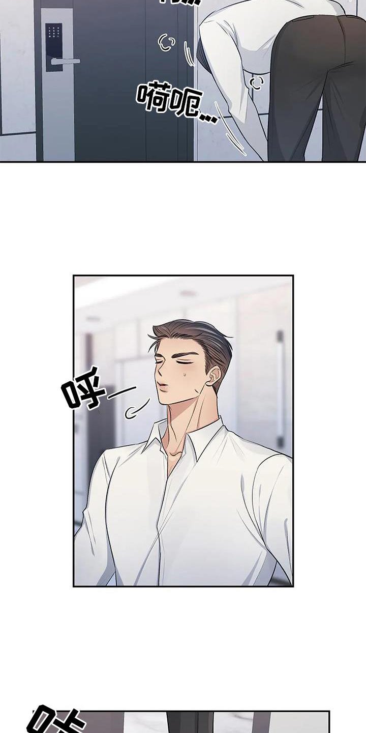第15章：换个地点
