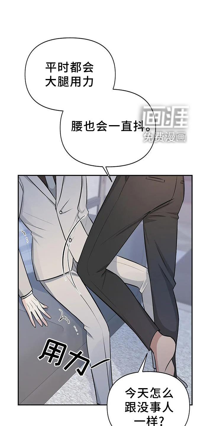 第15章：换个地点