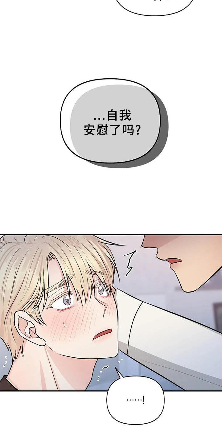 第15章：换个地点