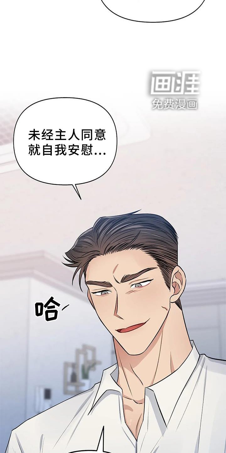 第15章：换个地点