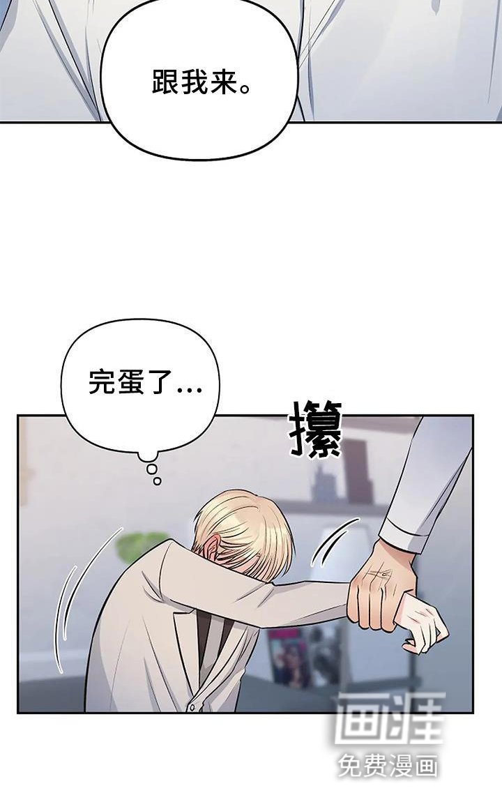 第15章：换个地点