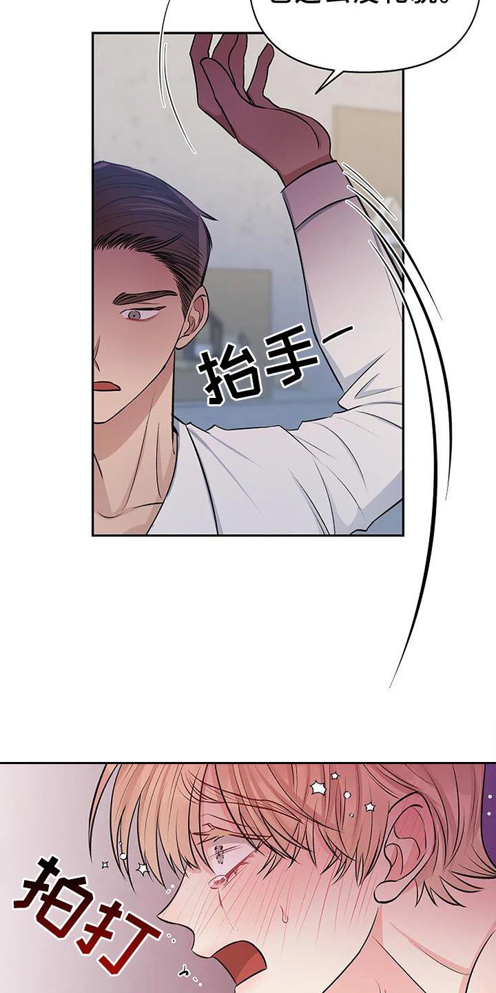 第17章：逃跑
