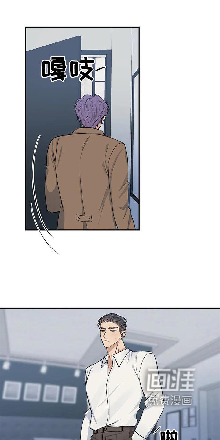 第19章：担心