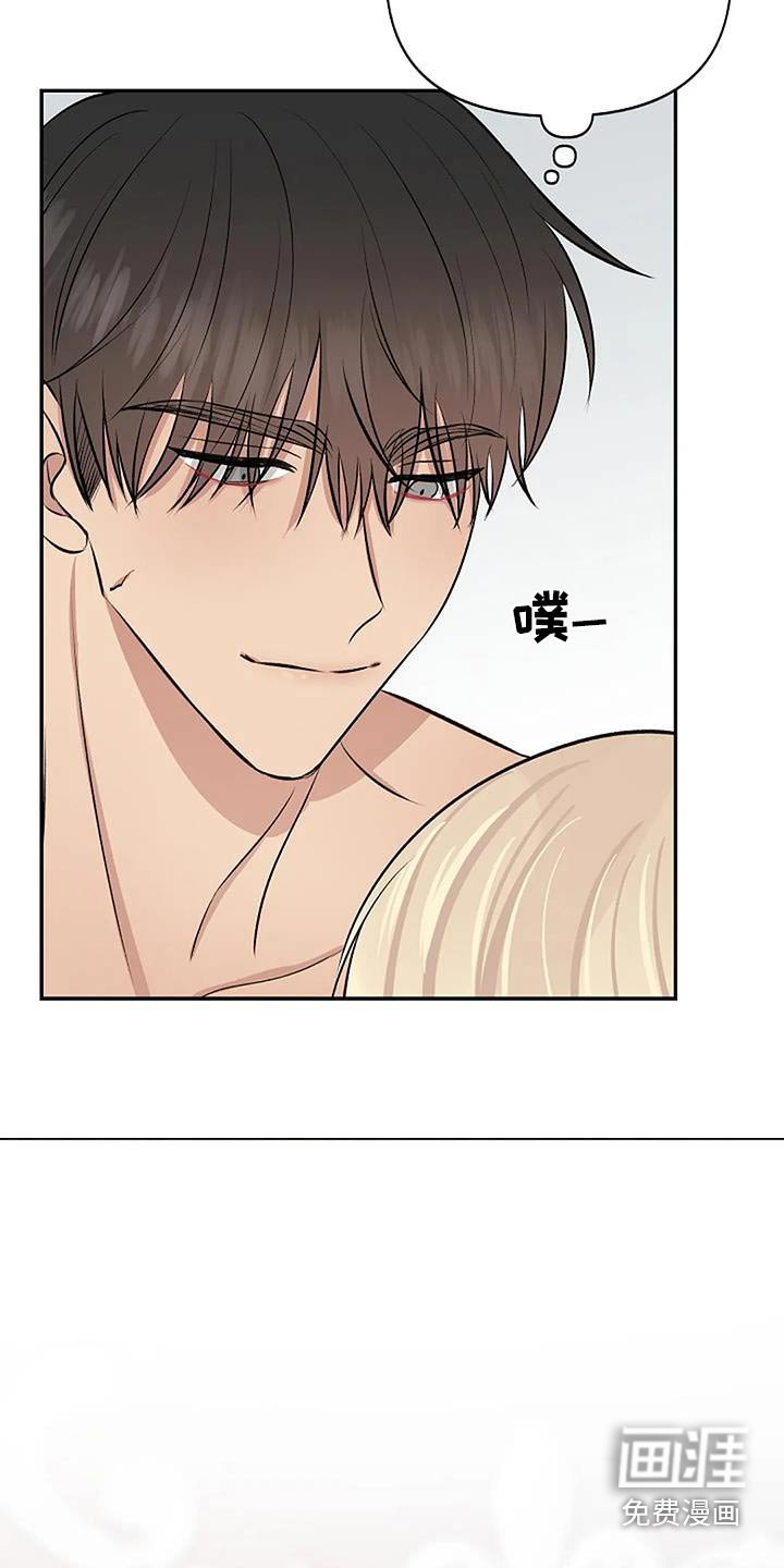 第22章：捕获