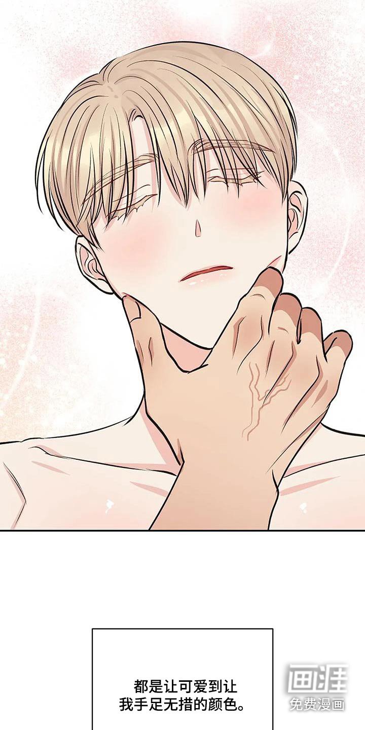 第22章：捕获
