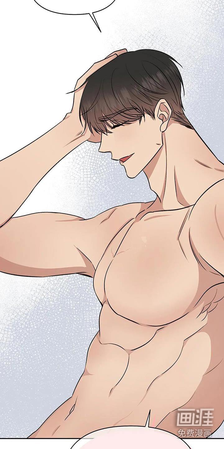 第22章：捕获