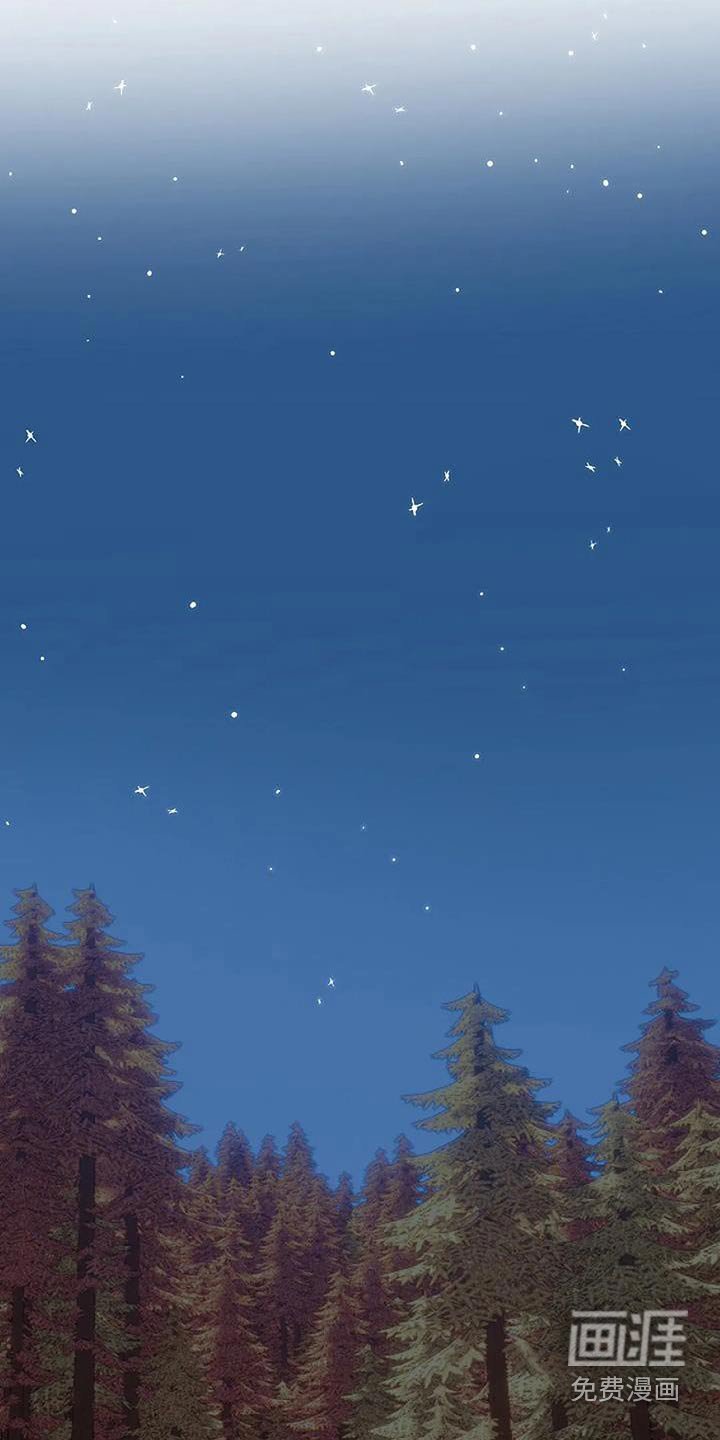 第23章：宁静