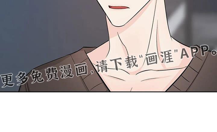 第26章：想那个了