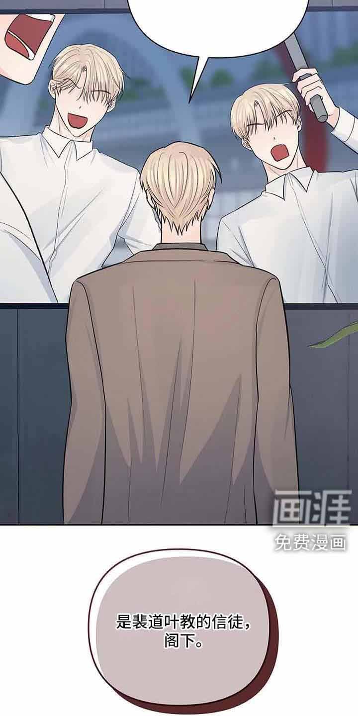 第30章：对不起