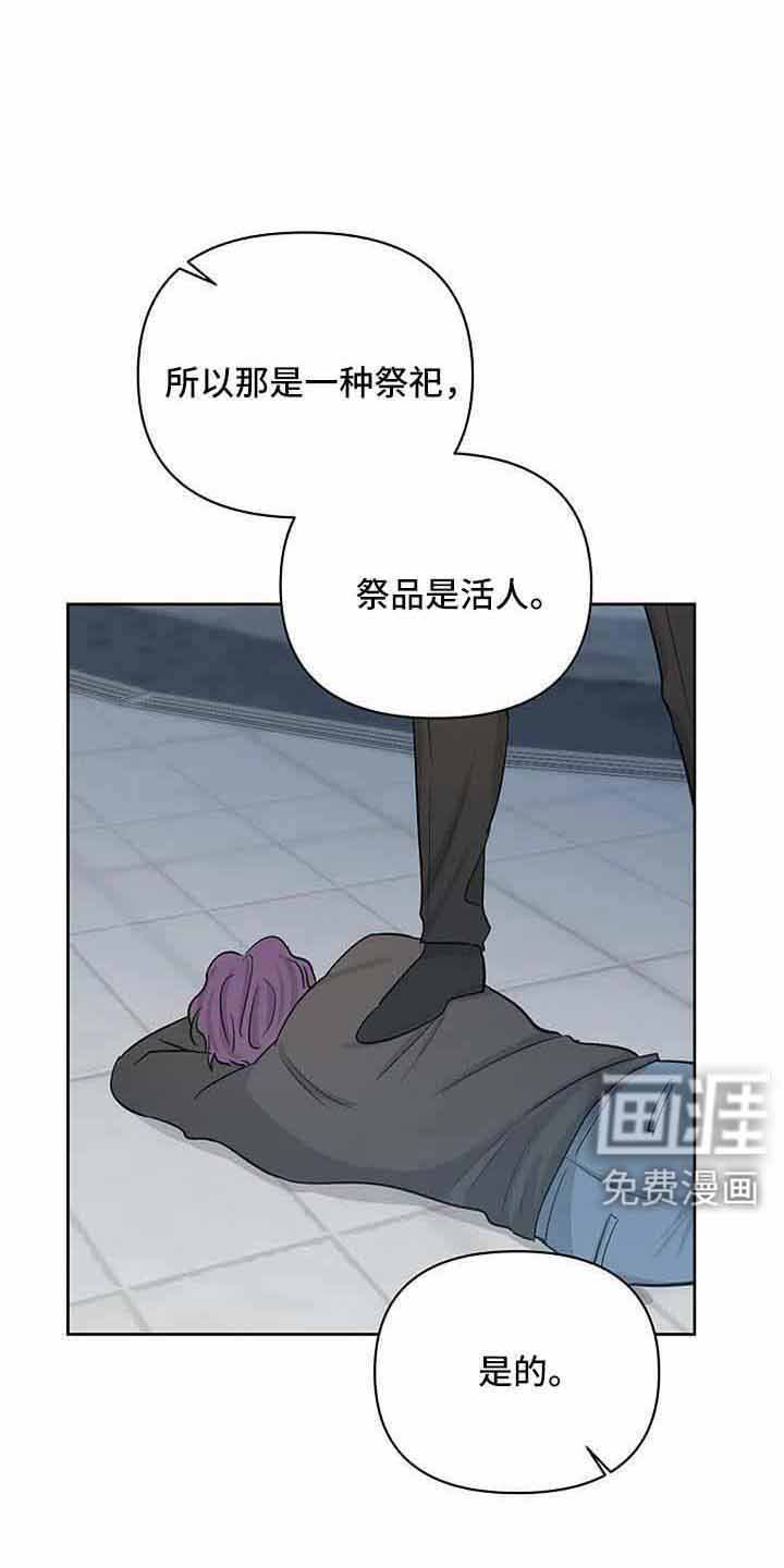 第30章：对不起