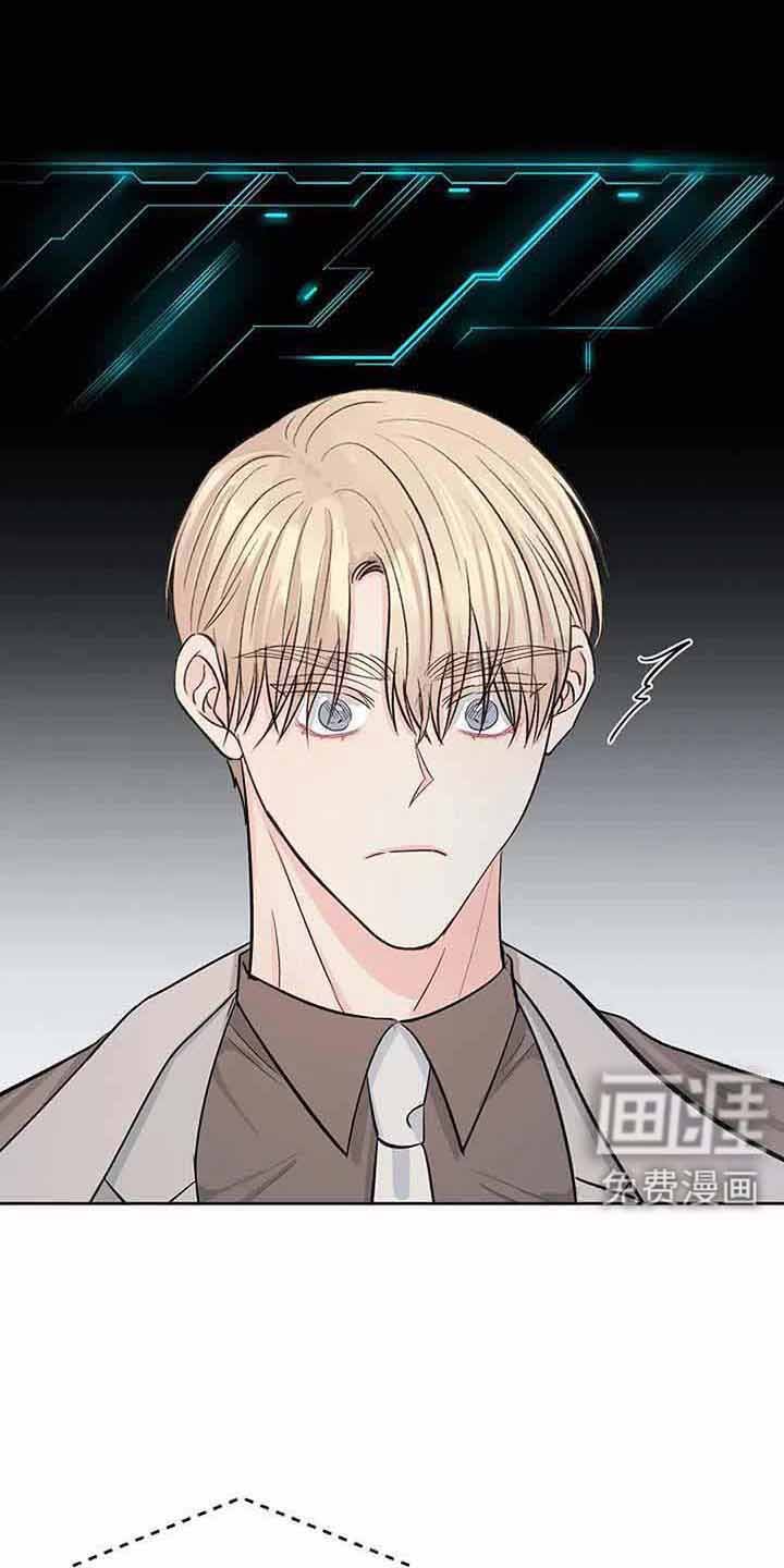 第30章：对不起