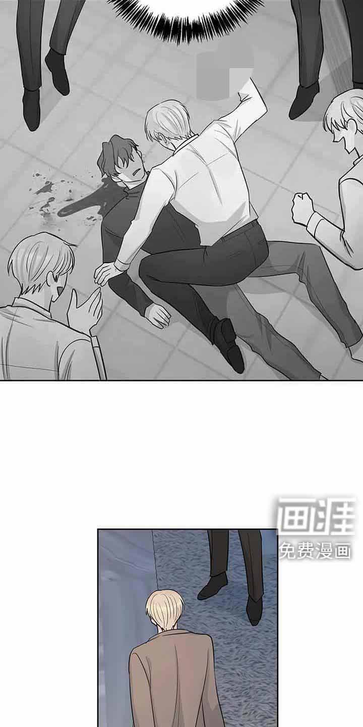 第30章：对不起